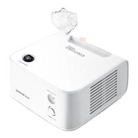  yuwell/鱼跃 403H 空气压缩式 雾化器 面罩