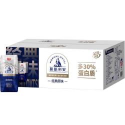 光明 莫斯利安常温原味酸奶200g*24盒 营养早餐酸奶整箱送礼京东自营