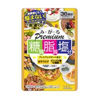 MDC 糖脂盐 30回酵素
