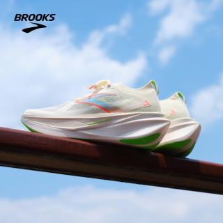 长距离巡航：BROOKS Hyperion Max 烈风3 男女款马拉松跑鞋