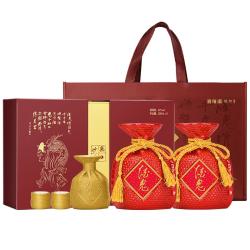 酒鬼 JIUGUI）酒鬼酒  红坛礼盒 馥郁香型白酒 送礼白酒 高度白酒  52度 500mL 2瓶 礼盒装白酒