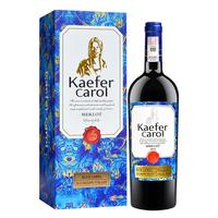 中澳凯富 凯富卡洛尔系列 私酿干红葡萄酒 750ml*6瓶