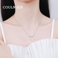 COULN KIN纯银珍珠项链百搭锁骨链莫桑石高级感百搭微笑吊坠创意饰品 【平安相伴礼盒】 +微笑珍珠项链 925银(白金色)