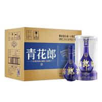 LANGJIU 郎酒 青花郎酒 天宝洞藏 陈酿 53%vol 酱香型白酒 558ml*6瓶 整箱装