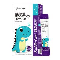 Ofmom妈咪爱益生菌含婴幼儿可用菌株GG+动物双岐杆菌Bb12菌株 【Bb12+GG】24支