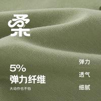 【卡通假两件】24秋装男童圆领长袖T恤宝宝上衣宽松打底衫衣服