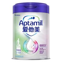 Aptamil 爱他美 倍抗力系列 儿童奶粉 国行版 4段 800g