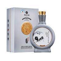 XIJIU 习酒 窖藏系列 生肖纪念酒 庚子鼠年 53%vol 酱香型白酒 500ml 单瓶装