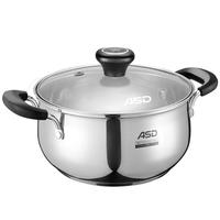 ASD 爱仕达 TS22B1WG 汤锅(22cm、304不锈钢)