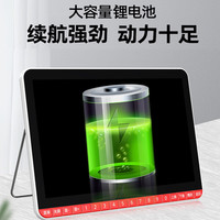 夏新 19英寸高清大屏大音量便携式看戏机