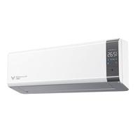 VIOMI 云米 Milano2系列 KFRd-35GW/Y3YM6-A1 新一级能效 壁挂式空调 1.5匹