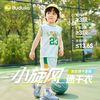 嘟嘟家 宝宝速干套装夏季男童篮球服帅气儿童短袖短裤两件套童装女