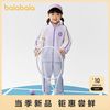巴拉巴拉 童装儿童套装男童女童长袖春秋季2025新款宝宝撞色针织潮