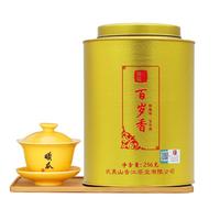 xigua 曦瓜 金罐 百岁香茶 250g 礼盒装