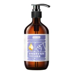 京东京造 OMEGA挤压式鱼油235ml 宠物猫狗通用液体鱼油美毛爆毛防掉毛护心脑