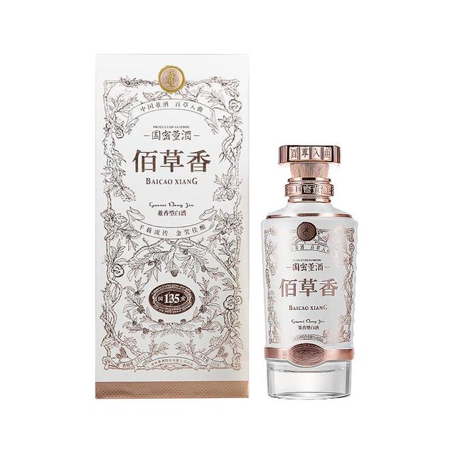 高級白酒　国密董酒 佰草香　董酒 赫盈門　2本セット　未開封 国密董酒佰草香：董香型的独特魅力_白酒_什么值得买