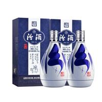 汾酒 青花20 53%vol 清香型白酒 375ml 单瓶装