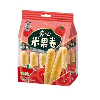 zaozuo