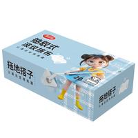 美丽雅懒人抹布厨房一次性抹布周抛30片不易掉毛吸水加大加厚毛巾洗碗布 【盒装周抛抹布】20*20cm 20张