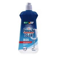 finish 亮碟 洗碗机专用漂洗剂 500ml