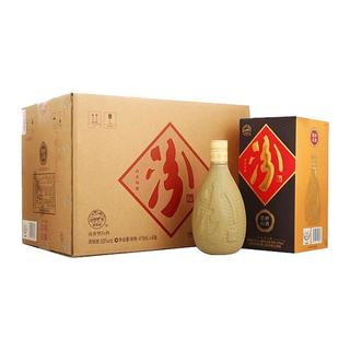 汾酒 紫砂汾酒 53%vol 清香型白酒 475ml 单瓶装