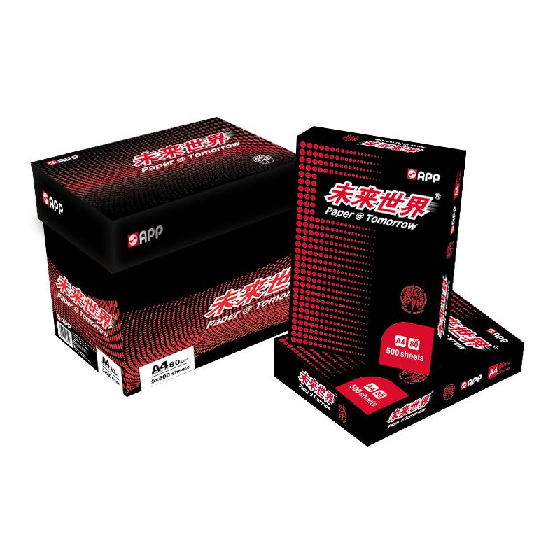 APP 金光 未来世界 A4复印纸 80g 500张/包*5包