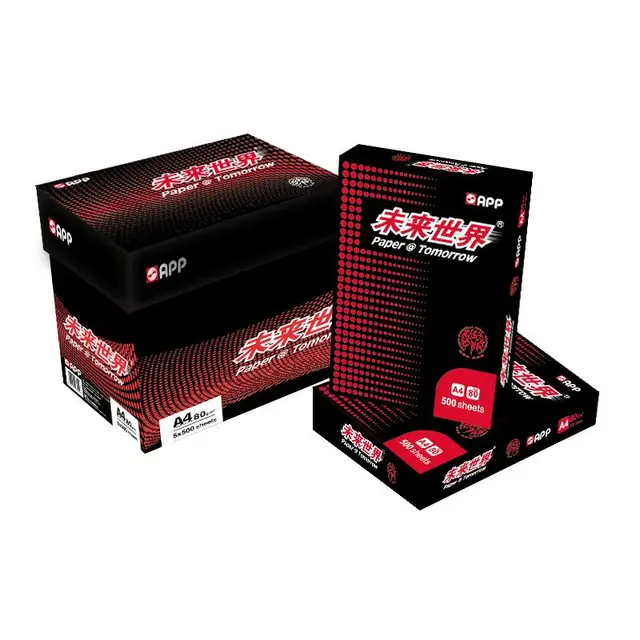 APP 金光 未来世界 A4复印纸 80g 500张/包*5包