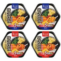 莫小仙自热米饭韩式拌饭2口味4盒装1276g 方便速食新年货节快餐零食宵夜