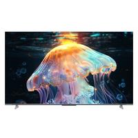 Haier 海尔 H6A Pro系列 85H6A Pro 液晶电视 85英寸 4K