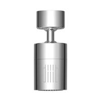diiib 大白 DXSZ003 双功能龙头起泡器 大角度