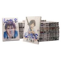 《浪人剑客 1-37》（台版漫画，套装共37册）