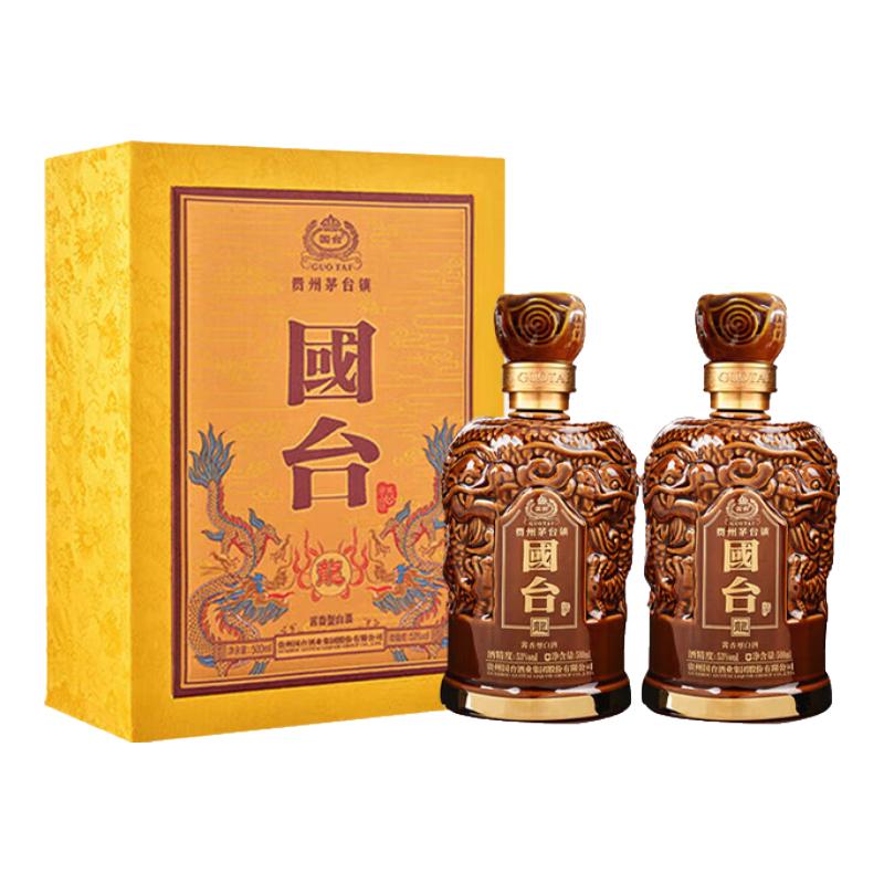 GUOTAI/国台酱香型白酒包装500mL 53度【报价价格评测怎么样】-什么值得买