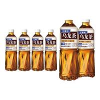 SUNTORY 三得利 无糖 乌龙茶饮料 500ml*4瓶