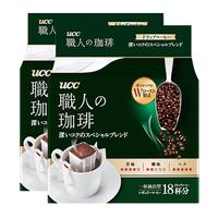 UCC 悠诗诗 职人咖啡 深厚浓郁 滴滤式挂耳咖啡 126g*2袋