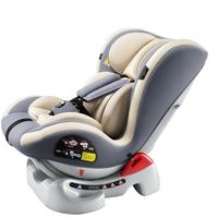 happybe 贝蒂乐 儿童安全座椅汽车用婴儿宝宝安全椅新生儿车载座椅可坐躺