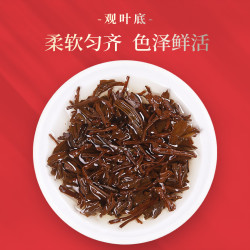 川红 茶叶特级工夫红茶金85橘糖甜香型茗茶五星罐装125g四川特产 金85五星125g