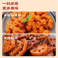 李锦记 LEE KUM KEE酸甜糖醋汁100g*3袋糖醋排骨调料糖醋酱