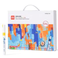 deli 得力 HM912-64 单头水性丙烯马克笔 64色