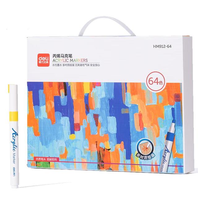 得力 HM912-64 单头水性丙烯马克笔 64色