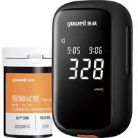 yuwell 鱼跃 尿酸测试仪++25试纸+25采血针