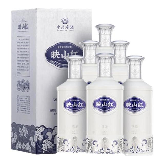 88VIP：珍酒 映山红银质 酱香型白酒 名酒 端午 53度 580mL 6瓶 整箱装