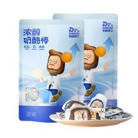 奶酪博士浓醇奶酪棒原味540g*2(18g*60支)