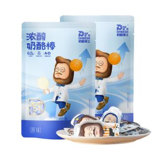 奶酪博士浓醇奶酪棒原味540g*2(18g*60支)