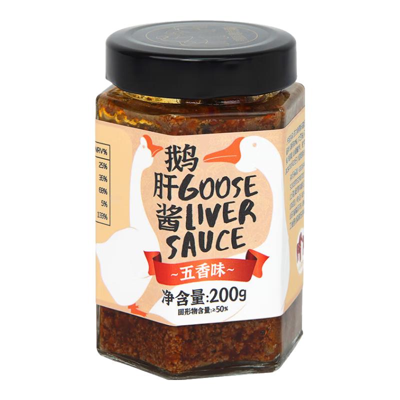 菲力斯60%含量鹅肝酱五香味 西餐调味酱料炒饭拌面下饭方便即食