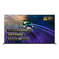 SONY 索尼 XR-65A90J OLED电视 65英寸 4K