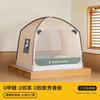 美朵嘉 家用蒙古包蚊帐支架 三开门 母婴级蚊帐