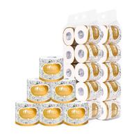 心相印 商务专供有芯卷纸 3层*110g*10卷