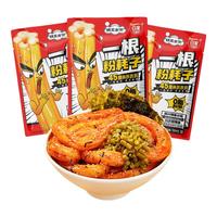 阿宽一根粉耗子45cm整根粉条懒人速食土豆粉粗米粉空心粉方便速食小吃 【川式甜辣味】3袋 *228g
