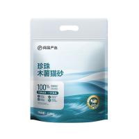 网易严选 珍珠木薯猫砂 2.5kg