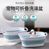 疯狂的主人 可折叠宠物狗狗洗澡盆咪猫洗澡神器专用工具沐浴盆带排水口